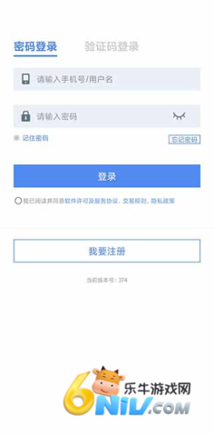 �ﲴ56�һ� ��6��ͼ