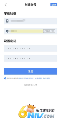 �ﲴ56�һ� ��8��ͼ