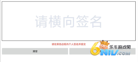 �ﲴ56�һ� ��11��ͼ