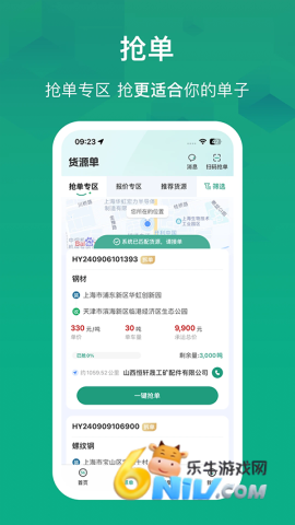 17737582352298_water