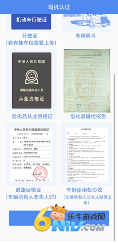 �ﲴ56�һ� ��10��ͼ