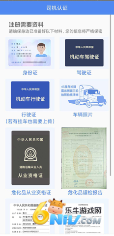 �ﲴ56�һ� ��9��ͼ