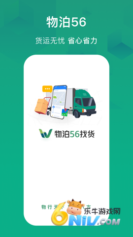 17737582326353_water