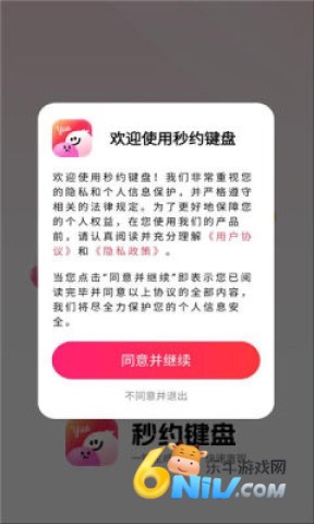 ��Լ���� ��2��ͼ