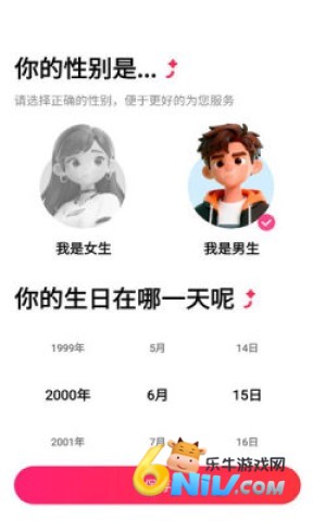 17737587176847_water