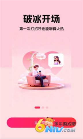 17737587077120_water