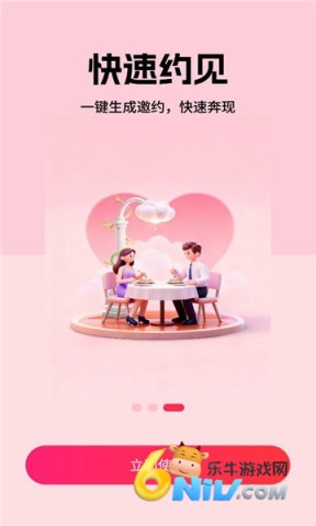 17737586729251_water