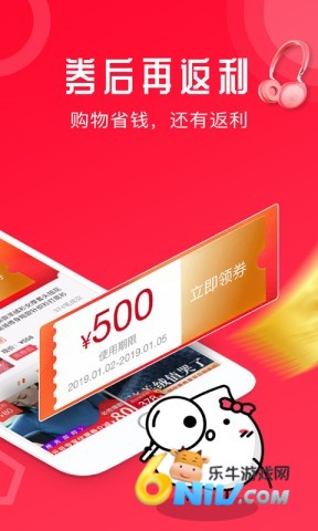 17738027437239_water