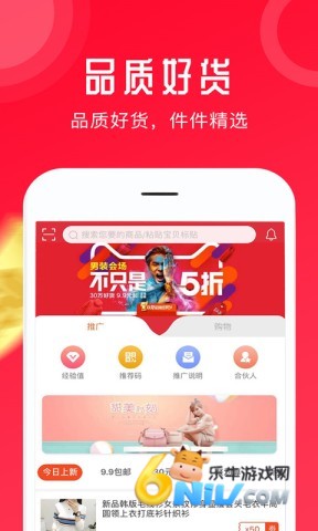 Ϻ������ ��2��ͼ