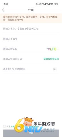 ҩ��æ ��2��ͼ