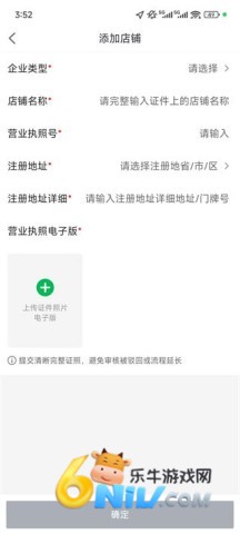 ҩ��æ ��4��ͼ