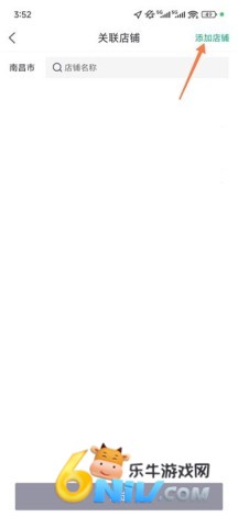 17737640051068_water