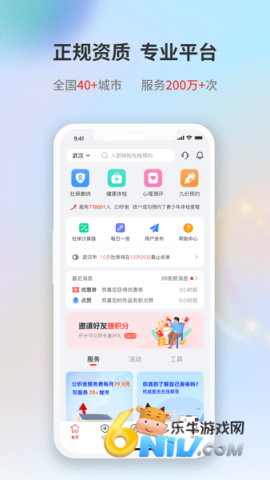 17738028339488_water