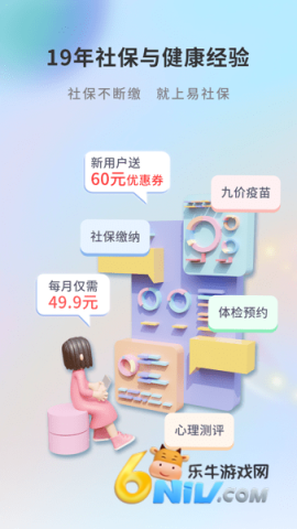 17738028372856_water