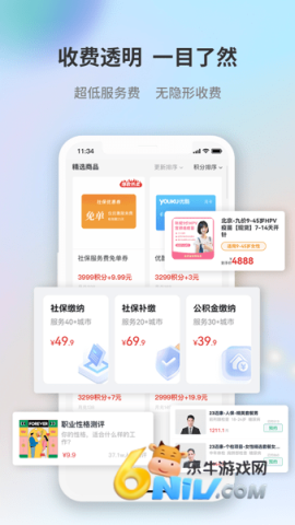 17738028347445_water