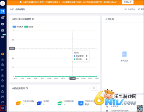 ��Ǣ�ͷ� ��3��ͼ