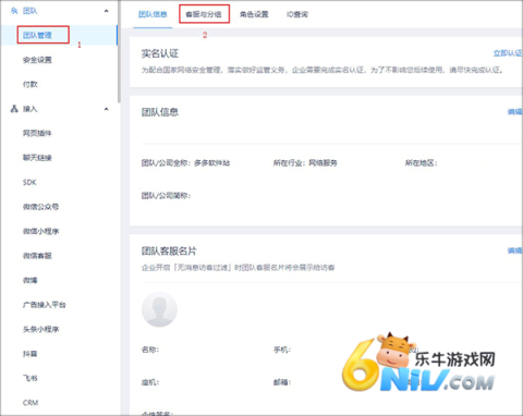 ��Ǣ�ͷ� ��4��ͼ