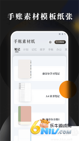 17737984427600_water