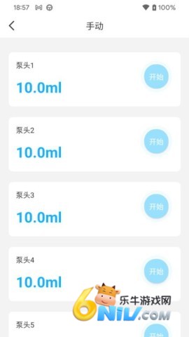 Utrao ��2��ͼ