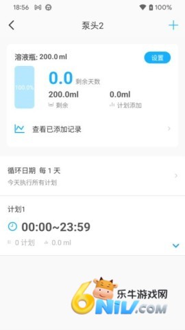 Utrao ��3��ͼ