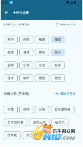 Operit AI ��6��ͼ