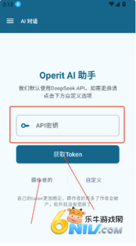 Operit AI ��4��ͼ