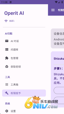 17725261914552_water