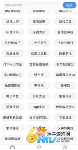 17738028586795_water