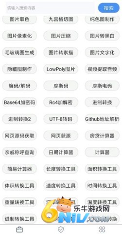 17738028554306_water