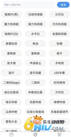 17738028566883_water