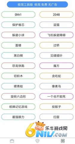 17738028617925_water