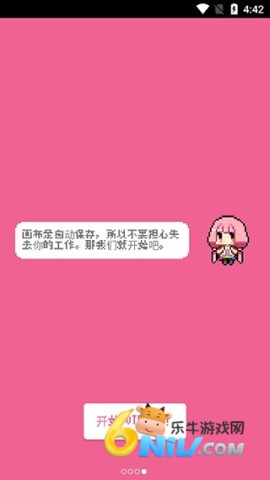 dotpict ��1��ͼ