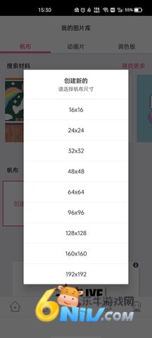 17737488615708_water