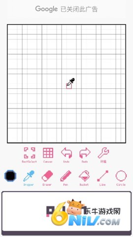 dotpict ��4��ͼ