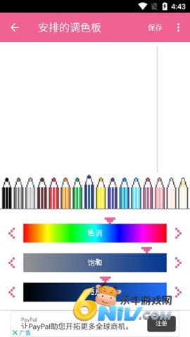 dotpict ��5��ͼ