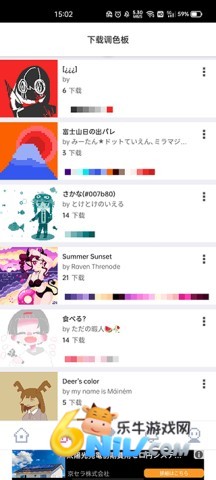 17737488431055_water