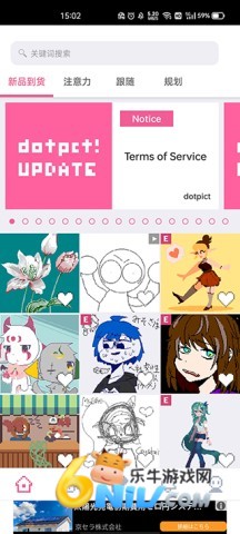 17737488424932_water