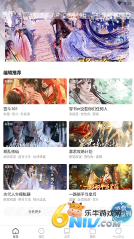 �״�Ԫ�༭�� ��1��ͼ