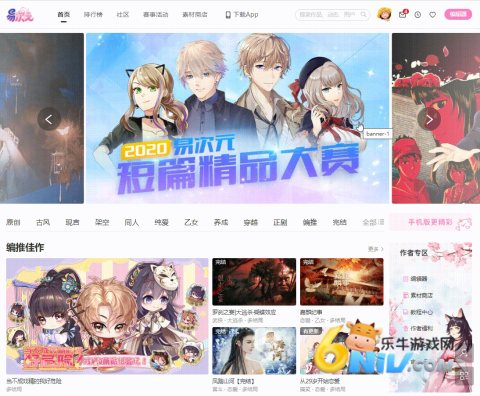 �״�Ԫ�༭�� ��3��ͼ