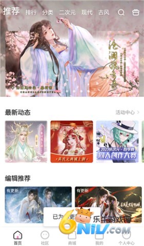 17737489448239_water