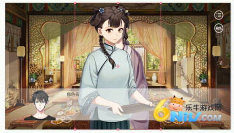 �״�Ԫ�༭�� ��6��ͼ