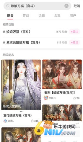 17737489456400_water