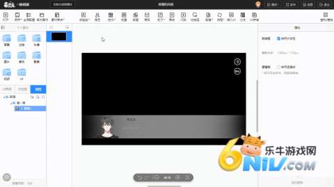 �״�Ԫ�༭�� ��4��ͼ