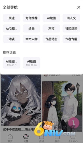 17737489776139_water