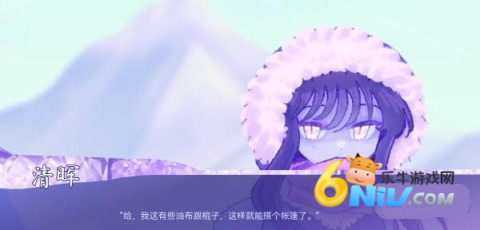 ���ǵĶ������� ��2��ͼ