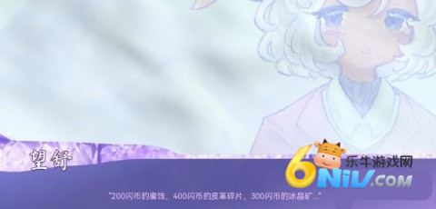 ���ǵĶ������� ��5��ͼ