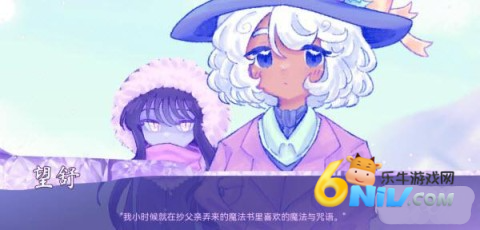 ���ǵĶ������� ��6��ͼ