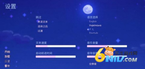 ���ǵĶ������� ��9��ͼ