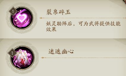 ȺӢ�绪¼������޼�����ʲô-ȺӢ�绪¼������޼��ܽ���