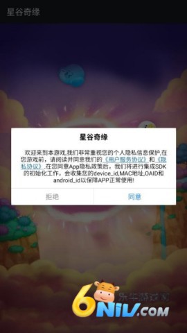 17737476347512_water